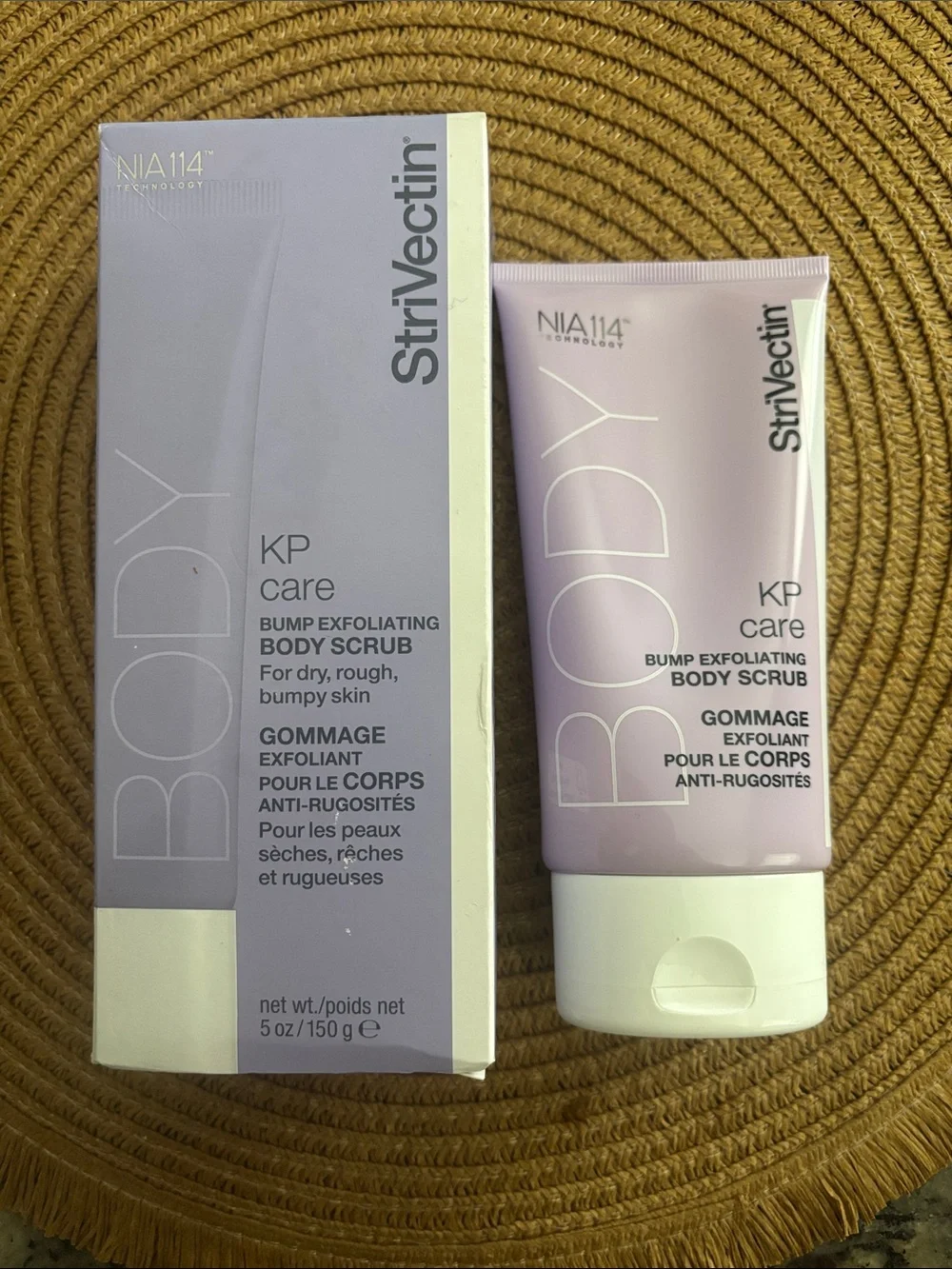 StriVectin Body KP Care Bump Exfoliating Body Scrub - NEVER Used